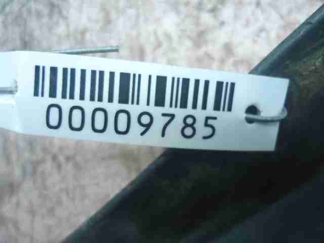 Изображение товара 9785 - 00009785 nakladka perednego pravogo kryla