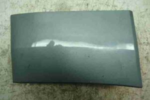 Изображение товара 9785 - 00009785 nakladka perednego pravogo kryla 2