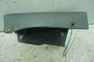 Изображение товара 9785 - 00009785 nakladka perednego pravogo kryla 3