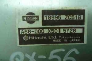 Изображение товара 9792 - 00009792 blok upravleniya kpp SAAB 9 3 3