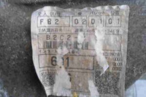 Изображение товара 9806 - 00009806 mkpp Citroen C3 2