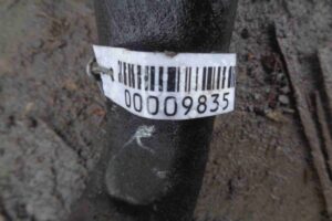 Изображение товара 9835 - 00009835 rychag perednij levyj nizhnij 2