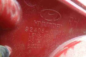 Изображение товара 9852 - 00009852 fonar kryshki pravyj 3