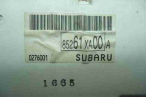 Изображение товара 9856 - 00009856 displej informatsionnyj Peugeot 306 2