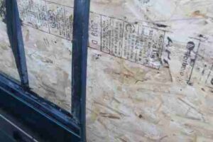 Изображение товара 9893 - 00009893 dver zadnyaya levaya Infiniti G 2