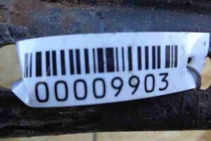 Изображение товара 9903 - 00009903 balka perednyaya 2
