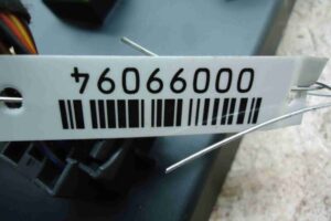Изображение товара 99094 - 000099094 blok upravleniya bortovoj seti 1
