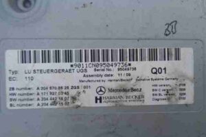 Изображение товара 9929 - 00009929 blok upravleniya Honda Ridgeline 2