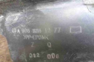 Изображение товара 9932 - 00009932 podkrylok perednij levyj Fiat Brava 3