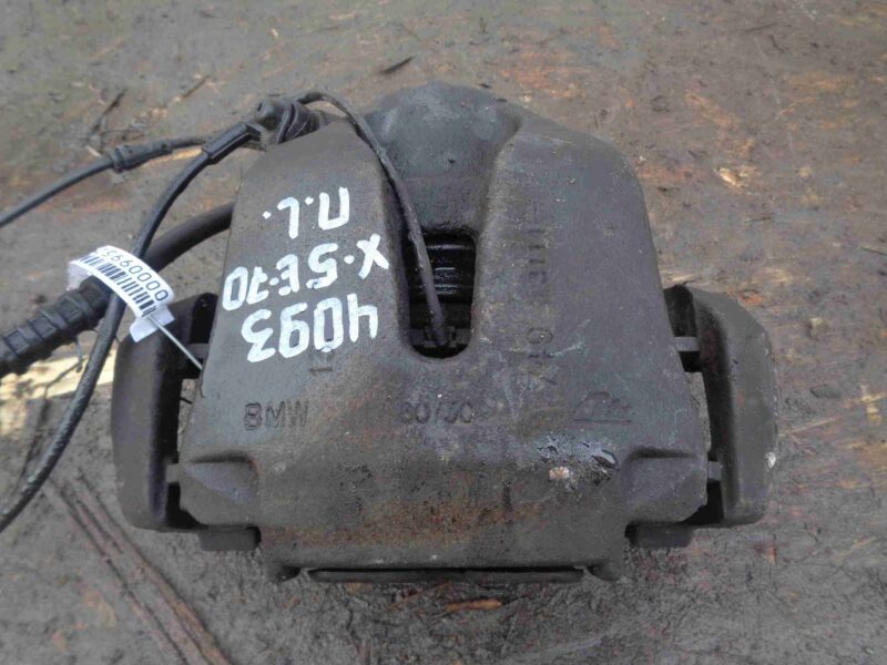 Изображение товара 9957 - 00009957 support perednij levyj