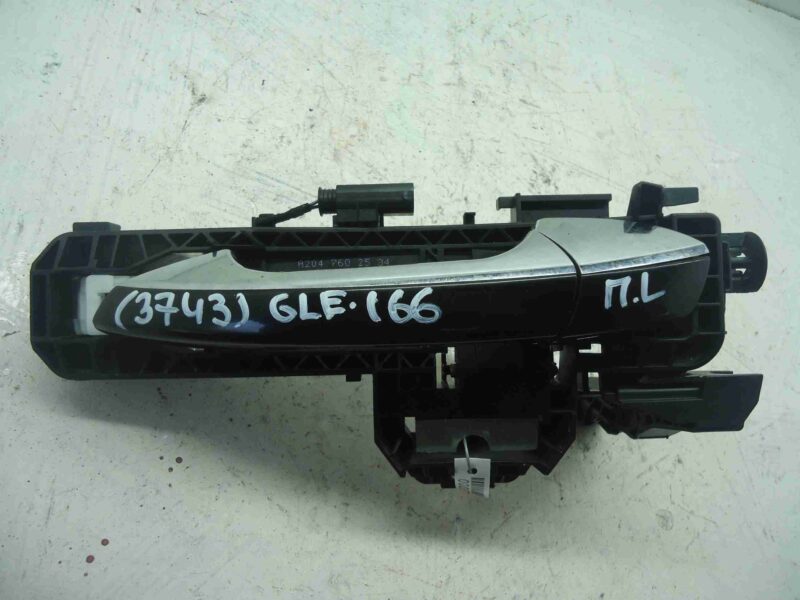 Изображение товара 9971 - 00009971 ruchka naruzhnaya Dodge Journey