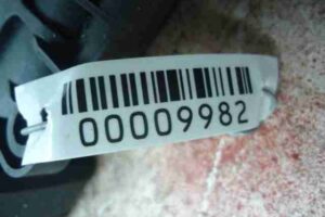 Изображение товара 9982 - 00009982 blok upravleniya kpp 