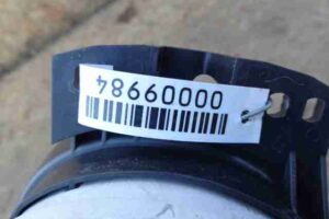 Изображение товара 9984 - 00009984 schitok priborov 2