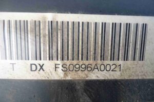 Изображение товара 9998 - 00009998 bak toplivnyj 1