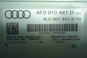 Изображение товара 10030 - 00010030 blok upravleniya kameroj zadnego vida 1