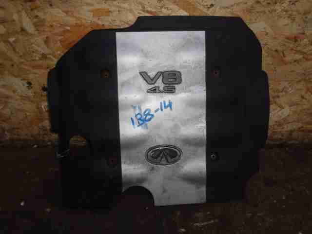 Изображение товара 10037 - 00010037 kryshka dvigatelya dekorativnaya