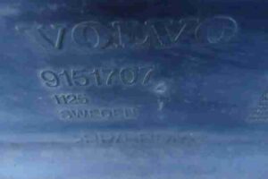 Изображение товара 10047 - 00010047 porog plastikovyj levyj Volvo 850 3