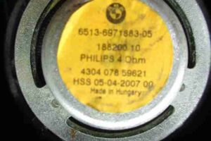 Изображение товара 10069 - 00010069 dinamik 3