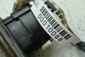 Изображение товара 10088 - 00010088 blok upravleniya Chevrolet Trailblazer 1