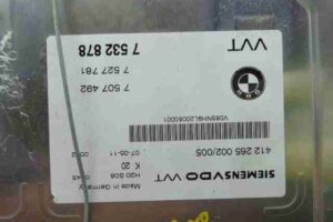 Изображение товара 10099 - 00010099 blok upravleniya Valvetronic 1