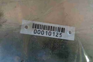 Изображение товара 10125 - 00010125 blok upravleniya dvs Volkswagen Up 2