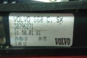 Изображение товара 10129 - 00010129 fonar kryla levyj 1