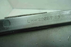 Изображение товара 10150 - 00010150 nakladka dekorativnaya Peugeot 406 3