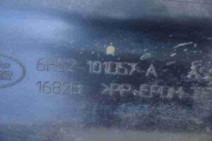 Изображение товара 10190 - 00010190 nakladka na porog Audi A8 2