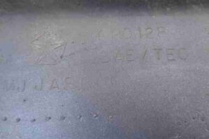 Изображение товара 10223 - 00010223 porog plastikovyj levyj 1