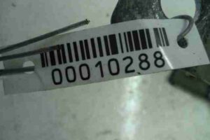 Изображение товара 10288 - 00010288 petlya kapota pravaya 1