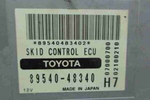 Изображение товара 10321 - 00010321 blok upravleniya ABS BMW X1 2