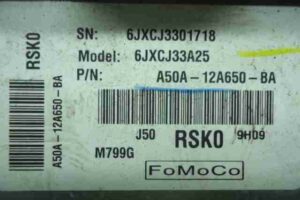 Изображение товара 10331 - 00010331 blok upravleniya dvs Citroen C5 1