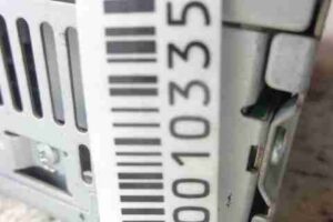 Изображение товара 10335 - 00010335 blok usilitelya muzyki BMW X1 1