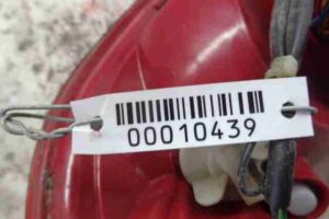 Изображение товара 10439 - 00010439 fonar kryla levyj 1