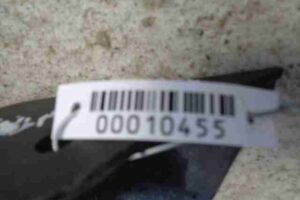 Изображение товара 10455 - 00010455 porog plastikovyj levyj 2