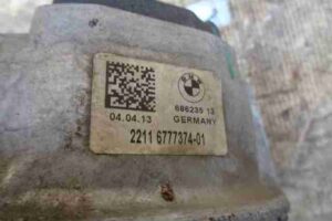 Изображение товара 10462 - 00010462 podushka krepleniya dvigatelya 3