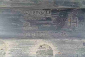 Изображение товара 10469 - 00010469 porog plastikovyj pravyj Volvo V50 1