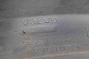 Изображение товара 10507 - 00010507 nakladka zadnego levogo kryla Volvo V50 1