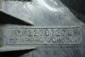 Изображение товара 10532 - 00010532 korpus vozdushnogo filtra Peugeot 406 3