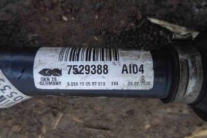 Изображение товара 10535 - 00010535 poluos perednyaya levaya 1