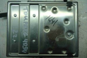 Изображение товара 10542 - 00010542 blok upravleniya bortovoj seti Toyota Corolla Verso