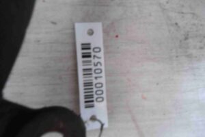 Изображение товара 10570 - 00010570 trubka gidrousilitelya Citroen C3 1