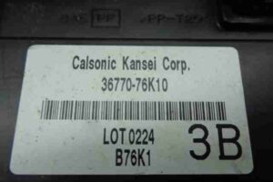 Изображение товара 10601 - 00010601 blok Body control module 2