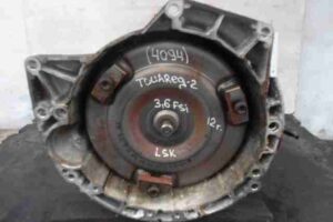 Изображение товара 10658 - 00010658 akpp Toyota Corolla Verso