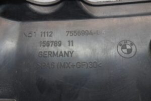 Изображение товара 106666 - 000106666 kryshka dvigatelya dekorativnaya 3