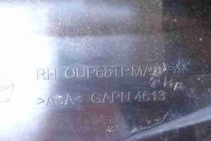 Изображение товара 10670 - 00010670 nakladka dekorativnaya 2