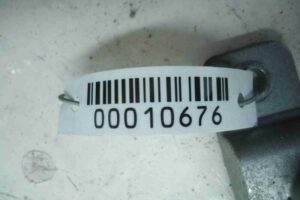 Изображение товара 10676 - 00010676 blok upravleniya 1