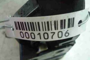 Изображение товара 10706 - 00010706 zamok dveri Chevrolet Trailblazer 3