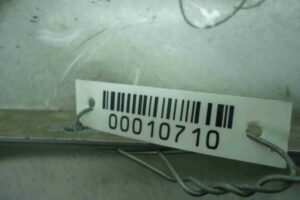 Изображение товара 10710 - 00010710 nakladka dekorativnaya Peugeot 406 2