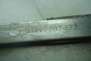 Изображение товара 10710 - 00010710 nakladka dekorativnaya Peugeot 406 3